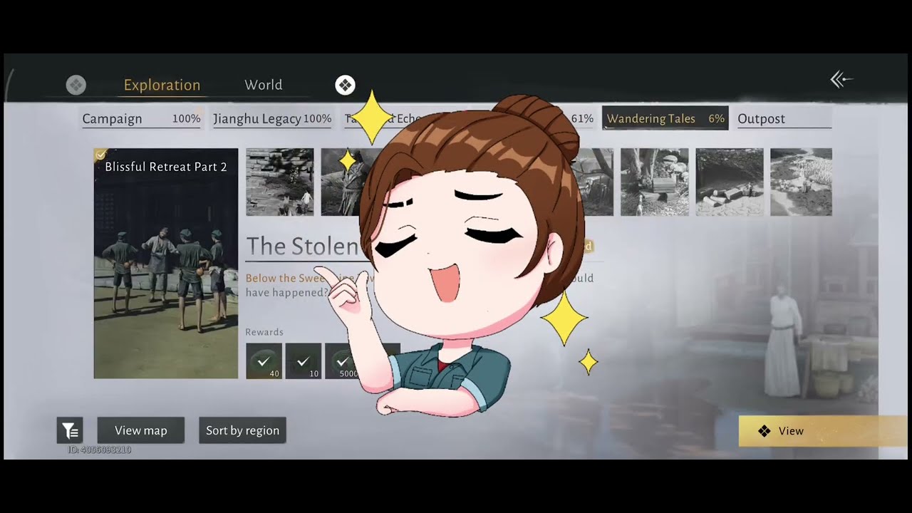 Украденный первый кувшин - Блуждающие истории. Блаженное уединение.