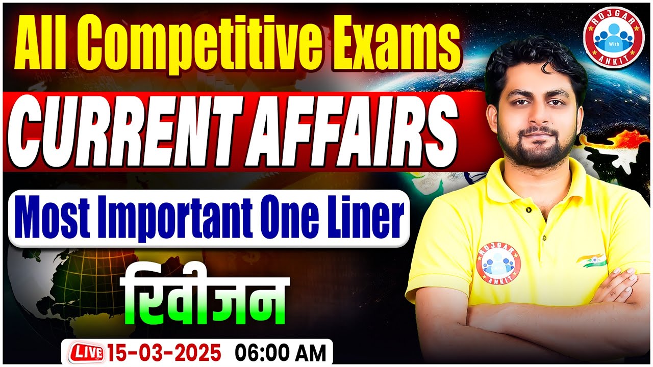 Daily Current Affairs 2025 | Current Affairs Most Imp One Liner ...