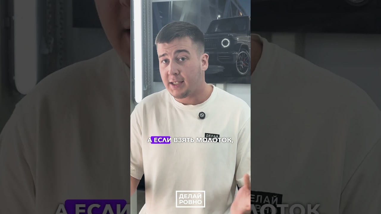 Что же такое "КЕРН"? ☝️ 