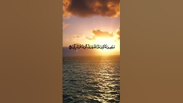 تلاوة من سورة العنكبوت للشيخ: صالح المقيطيب رحمه الله