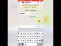 Переписка девушка изменила своему парню