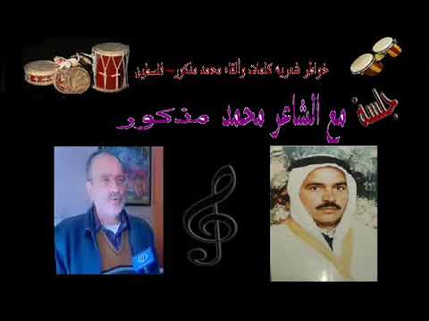 لما نويت لفراقكم