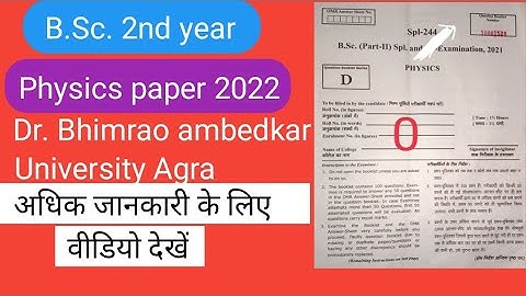 physics paper 2022, B.Sc.2nd year paper 2022 physics