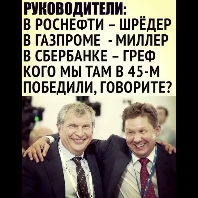 #враги - YouTube