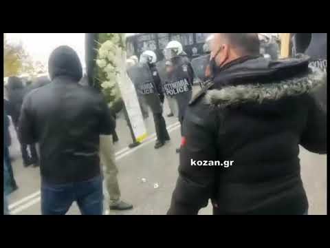 kozan.gr: Κοζάνη: Ώρα 12:10: Eπεισόδια αστυνομίας και διαδηλωτών στο "μπλόκο"