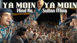 Rais Anis Sabri | Ajmer Urs 2025 | Haq Moin Ya Moin | Ajmer Sharif Qawwali 2025❤️