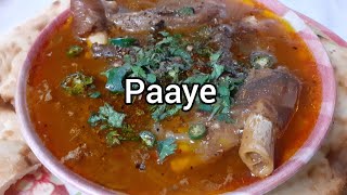 Paaye  | Desi Recipes | Kitchen Truck