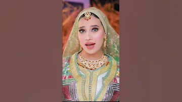 حنة منة طه 
