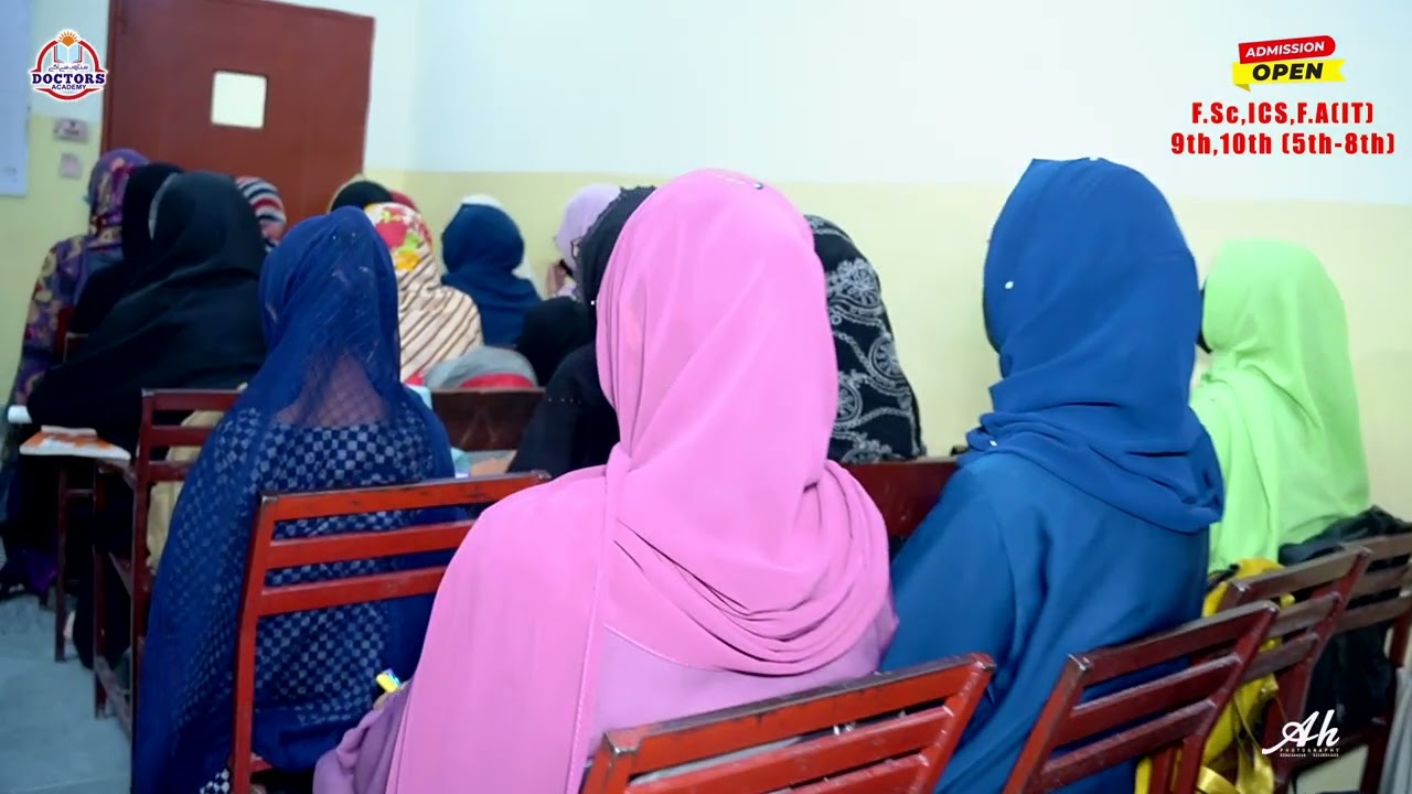 Doctors Academy Bhakkar | Sir Bilal Hussain | Regular Evening Coaching Classes | Boys Campus