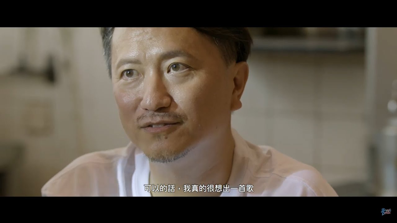 《Hip Hop Ken》 （Director Cut） 陳銳強 飾 Ken