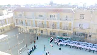 حفل مراسيم رفع العلم في مدرسة اعدادية البطحاء للبنين