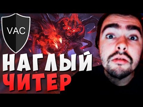 Видео: СТРЕЙ ПОПАЛСЯ С НАГЛЫМ ЧИТЕРОМ // СТРЕЙ НА МИДОВОМ ШАДОУ ДЕМОНЕ