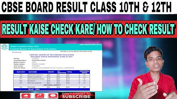 Cbse board result kaise dekhe kare 2022 / how to check cbse board result #geniustechas #new #video