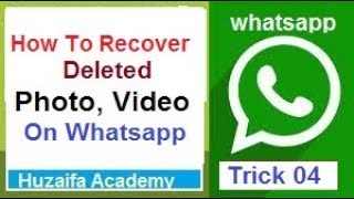 How To Recover Deleted Whatsapp Data \ without Software 100% screenshot 5