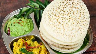 Instant Appam Recipe - Soft & Spongy Appam Recipe With Chutney | Sooji Appam by Kanak's Kitchen 3,238 views 2 weeks ago 6 minutes, 59 seconds