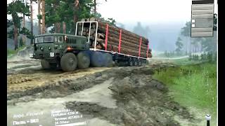 SpinTires Бузелвоз