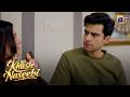 Psycho Mareez Ho Tum 🔥 || Khush Naseebi || Har Pal Geo