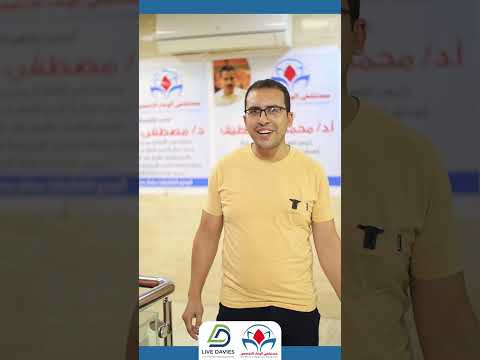 افضل مستشفى فى حلوان