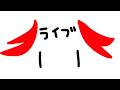 【サッカー同時視聴】日本代表VSウルグアイ代表【セラフ・ダズルガーデン/にじさんじ】