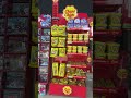 Small category display #retail #custmer side panels