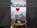 شعر روعة على صوت غريب ال مخلص الحياة ايامها حلوة 