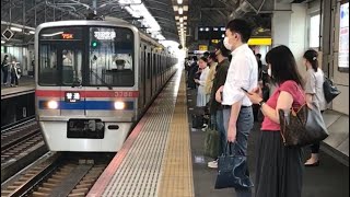 京成3700形(3788編成)京成曳舟到着