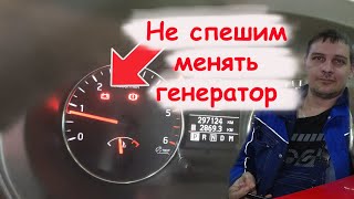 :    Nissan X Trail