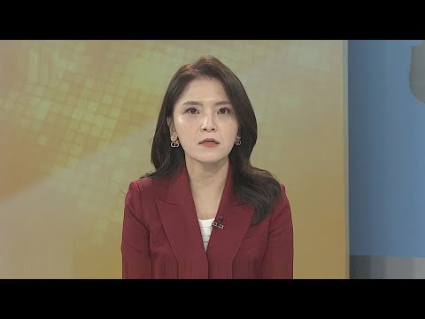 [뉴스초점] 윤 대통령 측 &amp;quot;때가 되면&amp;quot;…공수처 조사 또 불발 / 연합뉴스TV (YonhapnewsTV)