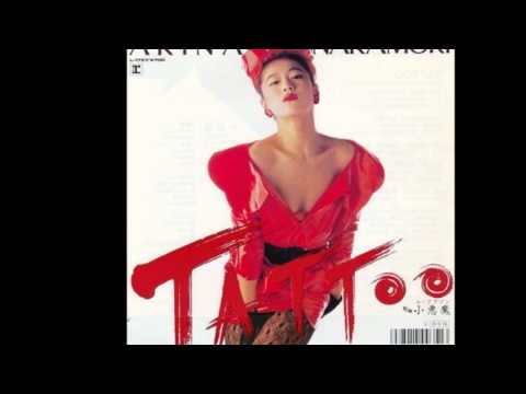 有希の好きな曲「TATTOO」（カラオケ・コラボ「ももたんさん」）