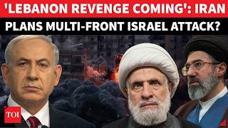 IRGC Readies 'LEBANON REVENGE OP' On Israel? Scary Scenes In Tel Aviv, IDF Scrambles | Watch screenshot 2