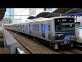 【4K】響くVVVFサウンド!名古屋臨海高速鉄道あおなみ線1000形電車(東芝IGBT-VVVF)、J…