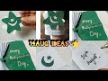 Independence day #craft#batch ideas#Fiza Craft studio 🥰