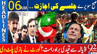 Great News For PTI | Jalsa in Islamabad | 92 News Headlines 6 AM | 1 june 2024 | 92NewsHD