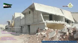 City of Aleppo | August 9th 2016 | Cidade de Aleppo City of Aleppo | August 9th 2016 | Cidade de Aleppo