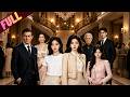 [ENG SUB] A Real Heiress Returned After 18 Years &mdash; Her Family Loved the Fake One #minidrama