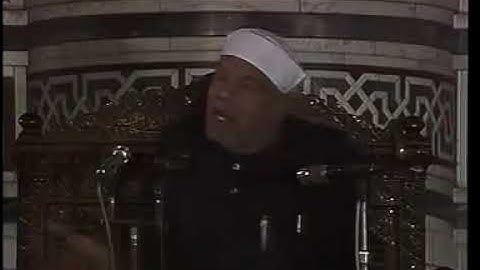 الشيخ محمد متولي الشعراوي\من الاية 1 الى الاية 2 من سورة المائدة