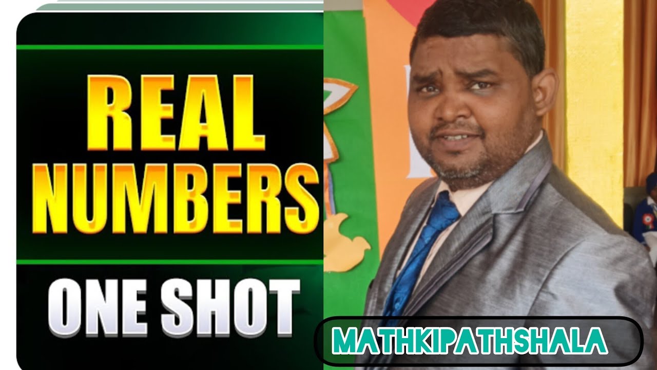 real number class 10th