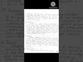 Applications or use of computer #computer #notes #exam #computereducation #computerfundamental