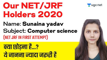 NTA UGC NET 2020 | Success Story with Aditi Sharma | Sunaina Yadav: Cracked UGC NET Exam