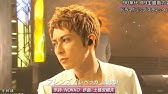 クリスマス イブ 山下達郎 Chemistry Youtube