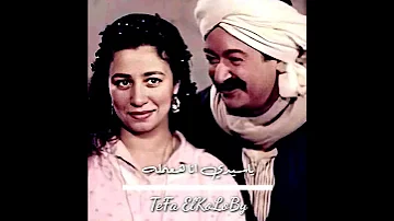 انا ديما في احتياجك عبد الباسط حموده 