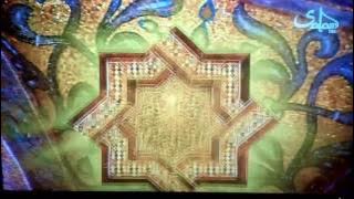 Jejak Rasul 3 Opening Intro (1998)