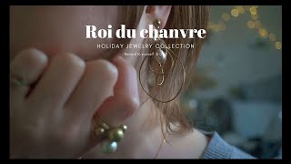 強がってるけどちょっとモテたい』大人の女性のアクセサリーRoi du