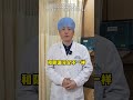 手淫快 还真不一定是早泄 医学科普李虎主任关爱男性 抖出健康知识宝藏 手淫快 还真不一定是早泄 医学科普李虎主任关爱男性 抖出健康知识宝藏