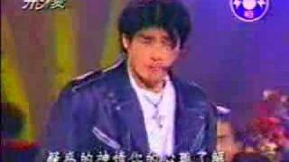 金城武@lET'S FALL iN lOVE - YouTube