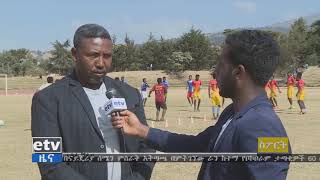 #EBC ኢቲቪ  የቀን 7 ሰዓት ስፖርት ዜና… ጥር 25/2011 ዓ.ም