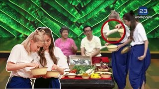 Eng Sub | Khun Phra Chuay show with FreenBecky