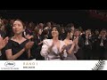 BROKER - RANG I - VF - CANNES 2022