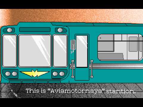 Metro of the death