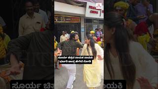 Download Lagu See how the hero and heroine of the movie Surya dance so well #trendingreels #trendingshorts #trendingsong MP3